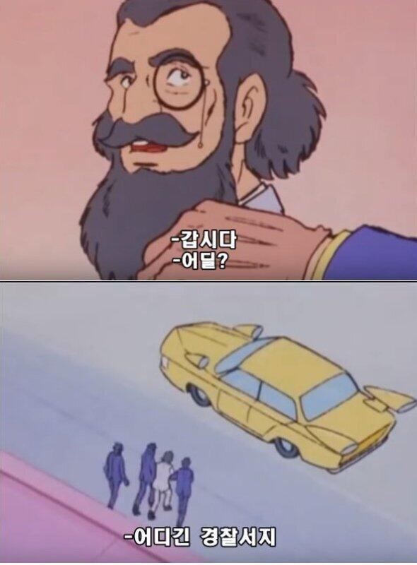 누가 나보다 더 멋지게 편집해줘!