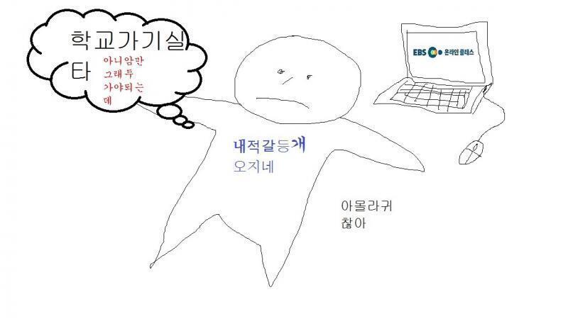 널리널리 퍼뜨려줘 전국 청소년들,,!