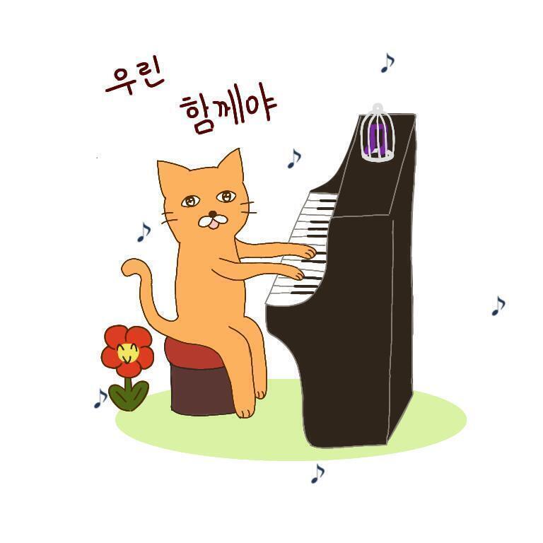 ์ ์๋ ์ ์ง๋ด์
จ๋์. ํ์ ํ๊ธธ๋ ์ง๋ฃจํ์ค๊น๋ด ์ผ๋ฅธ ์์ต๋๋ค!! ์ผ๋จ ์ง๋ฌธ ํฌ์ฒ์ด์! ์๊ธฐํ ํผ์๋
ธ ๊ณก์ ์๊ฐ์ด ์ง๋๋ ์ ๋ณด๊ณ ์น์ค ์ ์๋์