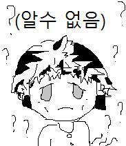 왜 음식이 안나오지? 설마 직접 요리해야하는 곳인가?