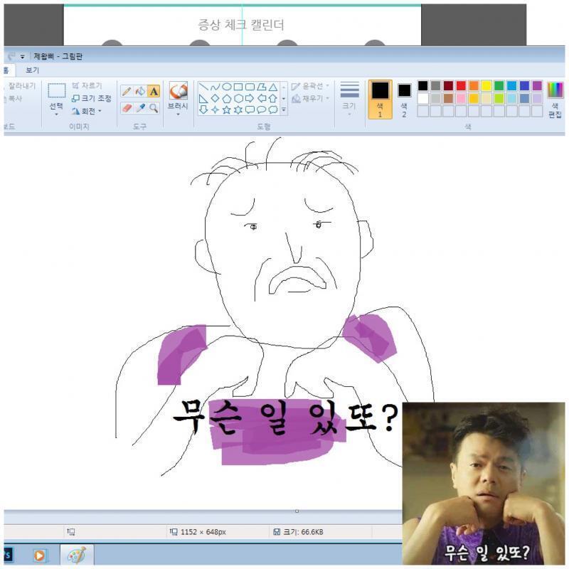 >>12 너레더 쓰라고 올릴게 ..! 아무도 물어보지 않았지만 INFP INFJ INTJ 번갈아 나오는 내적관종 스레주는 올릴 것이야