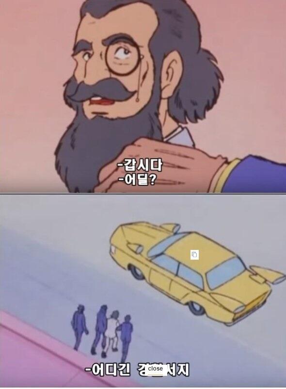 누가 나보다 더 멋지게 편집해줘!