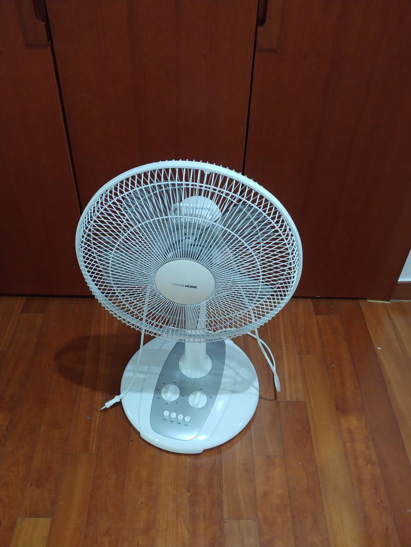 우리 집 선풍기야