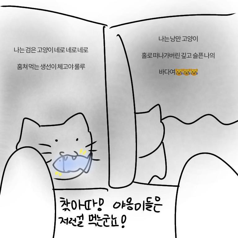 ์ด๋ฐ..ใ
ใ
