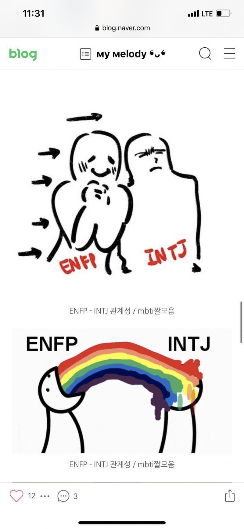 >>10 ㅋㅋㅋㅋㅋㅋㅋ 다행이다 뭔가 난 그렇게 느끼게 하고싶엉 ㅋㅋㅋㅋ 잇티제는 인티제앙 다르게 그런 거 못 받아주는데 인티제는 받아준대 ㅋㅋ