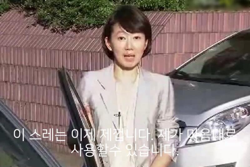 아따~ 기분이다 먼지묵은 짤 내빼야지 ㅋ