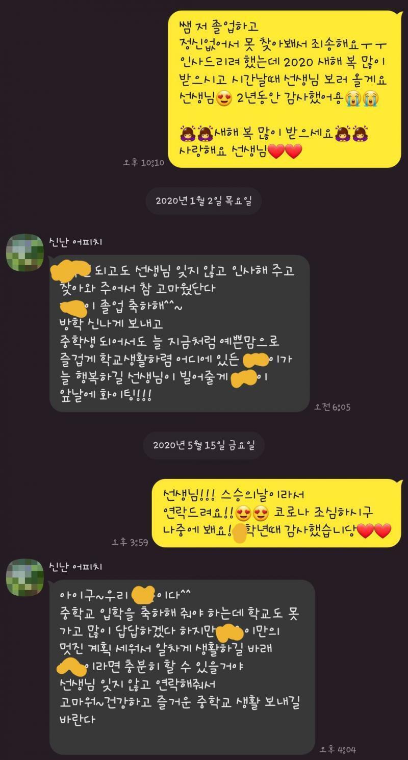 분위기는 훈훈!
