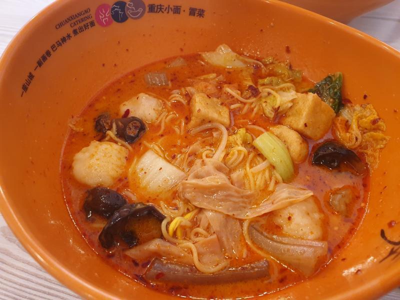 >>22 스레주 안녕^^???? 오랜만이야... 나 >>7이야 오늘 벼르고 벼르다가 드디어 친구랑 먹었어!!! 내가 이걸 왜 이제야 알았나 싶을
