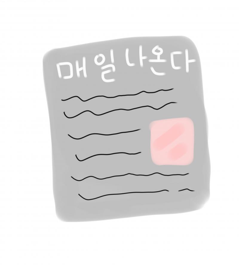 >>74 (컨셉이 아니었구나) 네, 여기 있습니다~