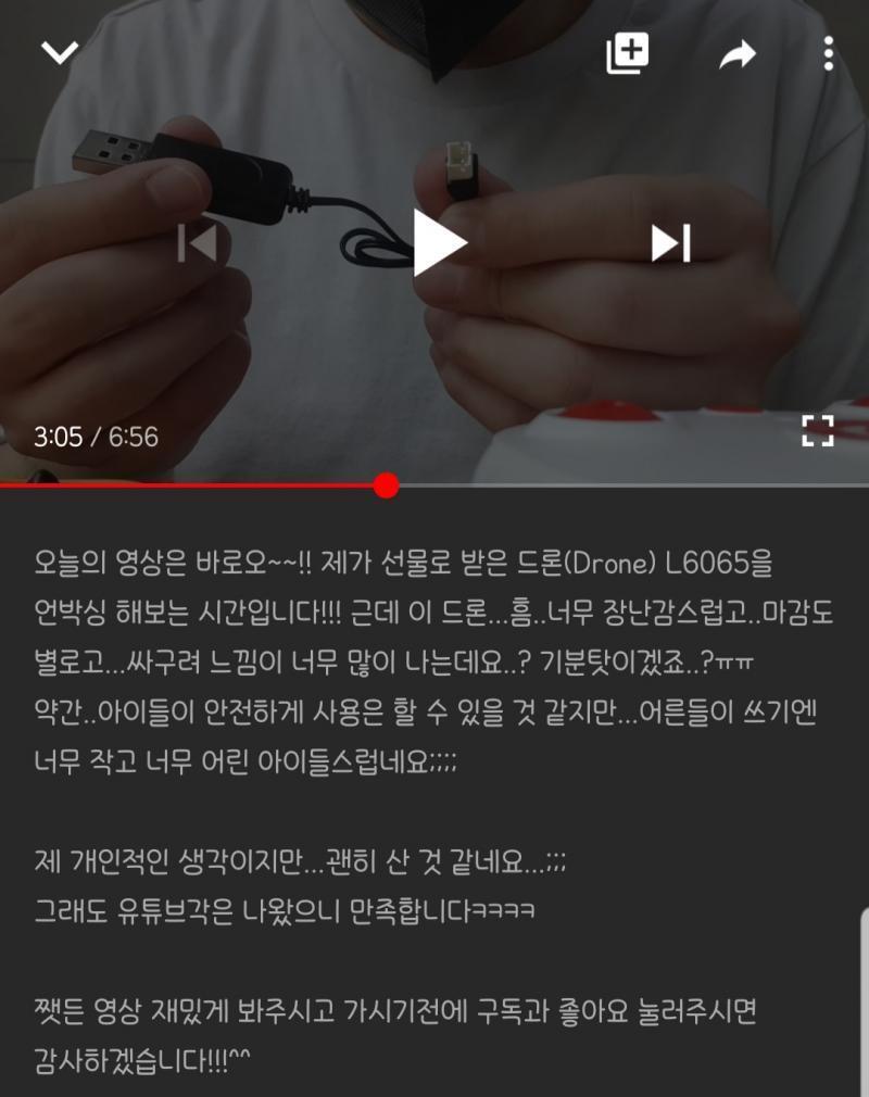 .