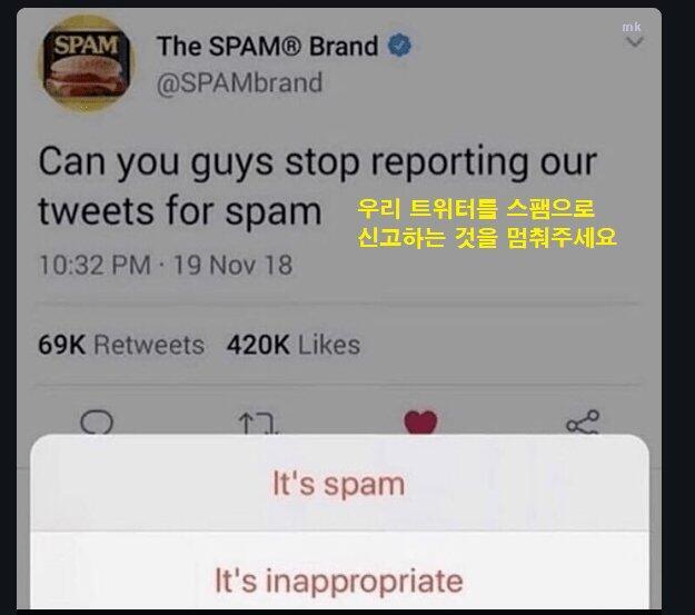 .