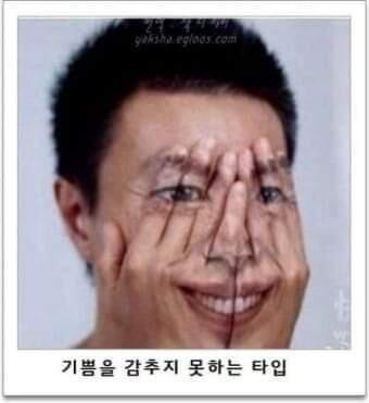 이거..?
