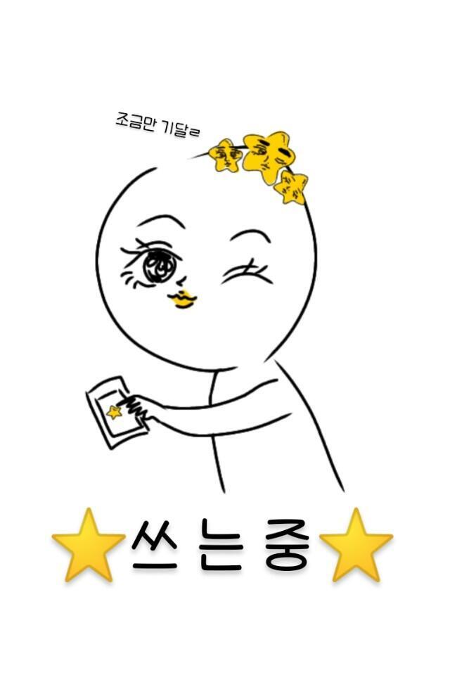 2번