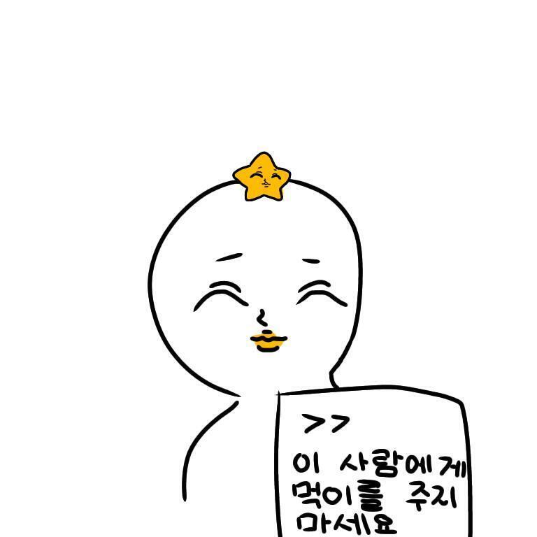 두 가지 버전이 있는데 쓰고 싶은 걸로 쓰면 돼! >>15
