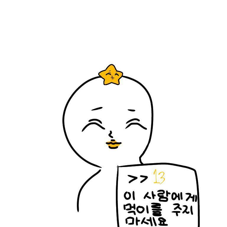 이건 사용 예시!
