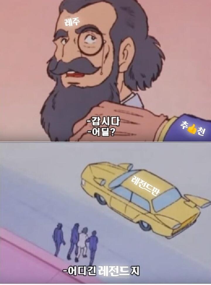 >>9 접수완료