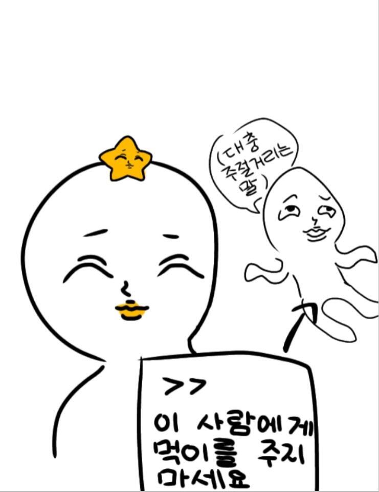 두 가지 버전이 있는데 쓰고 싶은 걸로 쓰면 돼! >>15