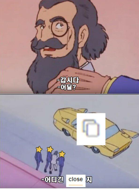 >>123 한번 만들어봤어 헤헤