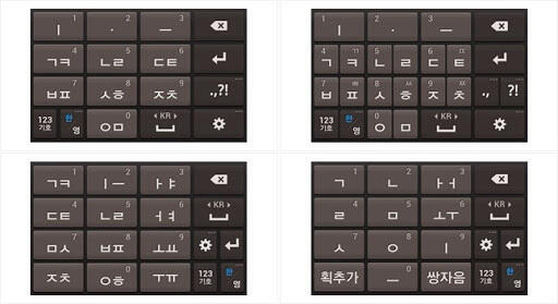 이걸로 풀어보자구