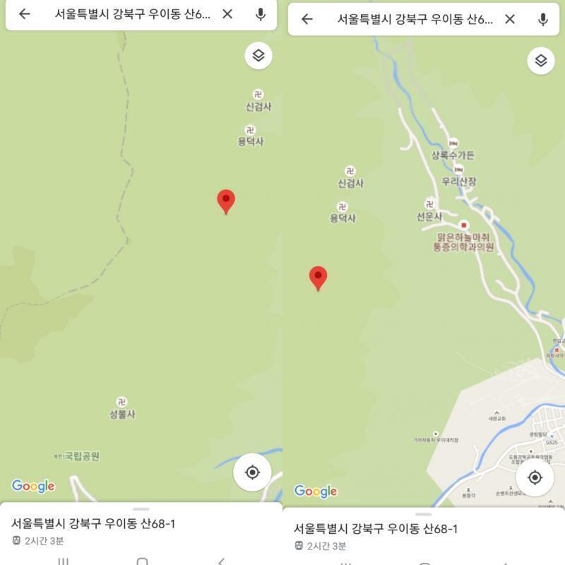 >>9 어떤걸 봤어? 네이버 지도엔 이렇게 나왔어