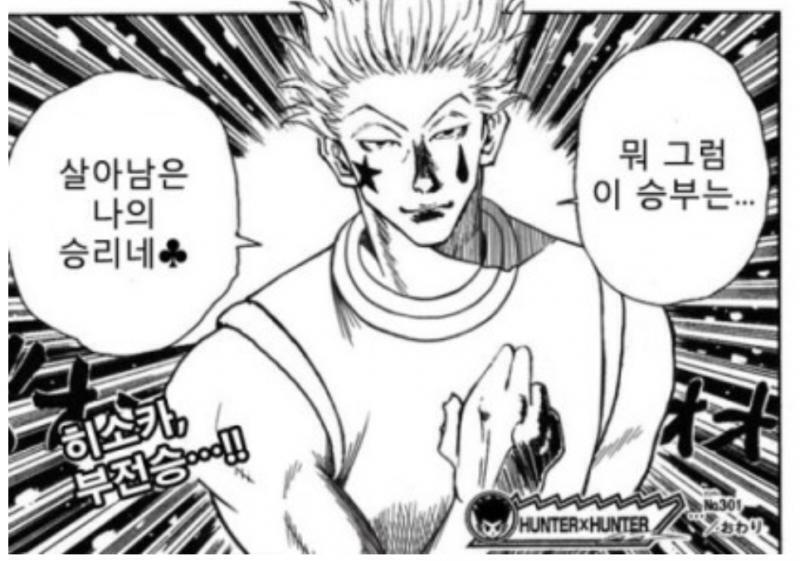 한가위 후기.jpg