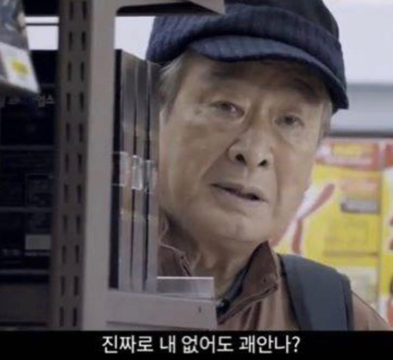 왜 이거 프사로 하고 프메도 응 미련 ㄴ 연락 x 이런걸로 해놓지