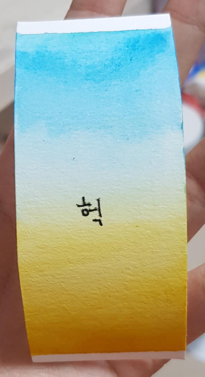 레주처럼 동그란?모양은 잘 안되네.. 헉은 하이 쓰려고 한건데 펜 번지는거 보고 당황해서 모르고 헉이라고 적어버림