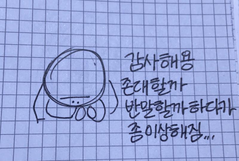 >>6
