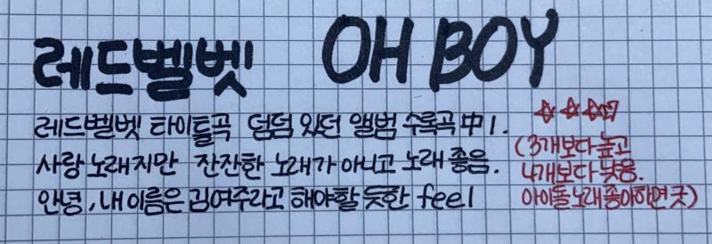 >>21 나의 의욕을 높여줘서 나야말로 더욱 감사합니다•••