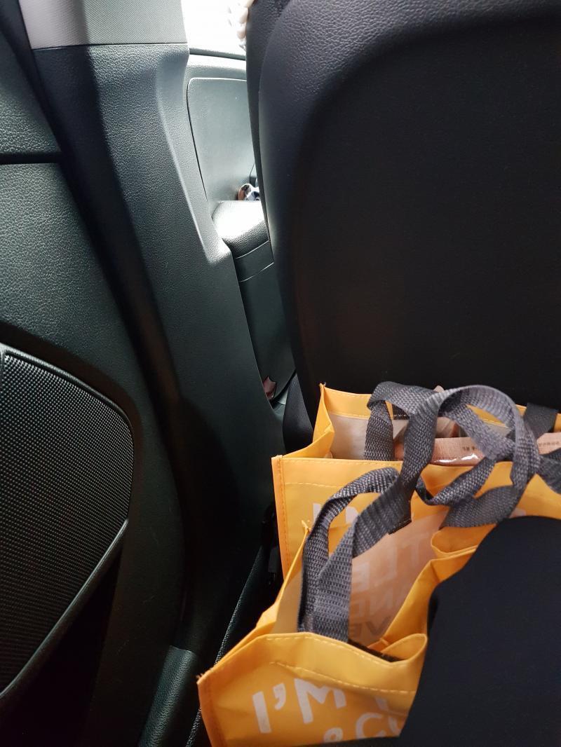 택씌