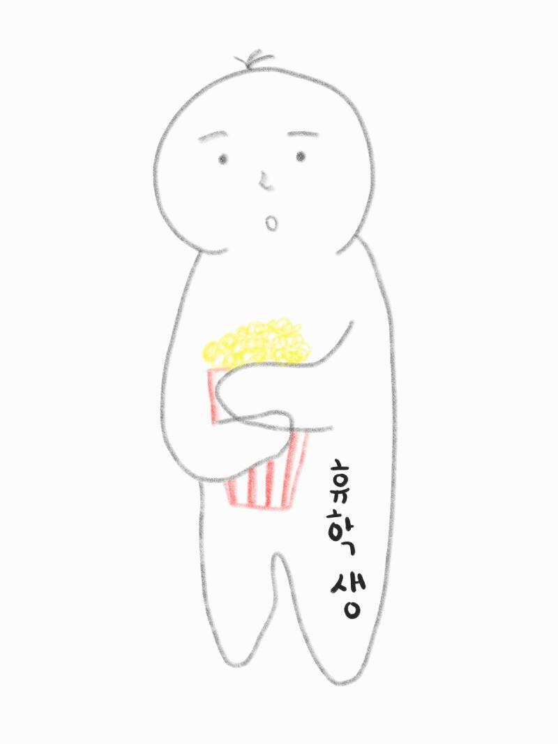 >>6 심심해서 그려왔엉...