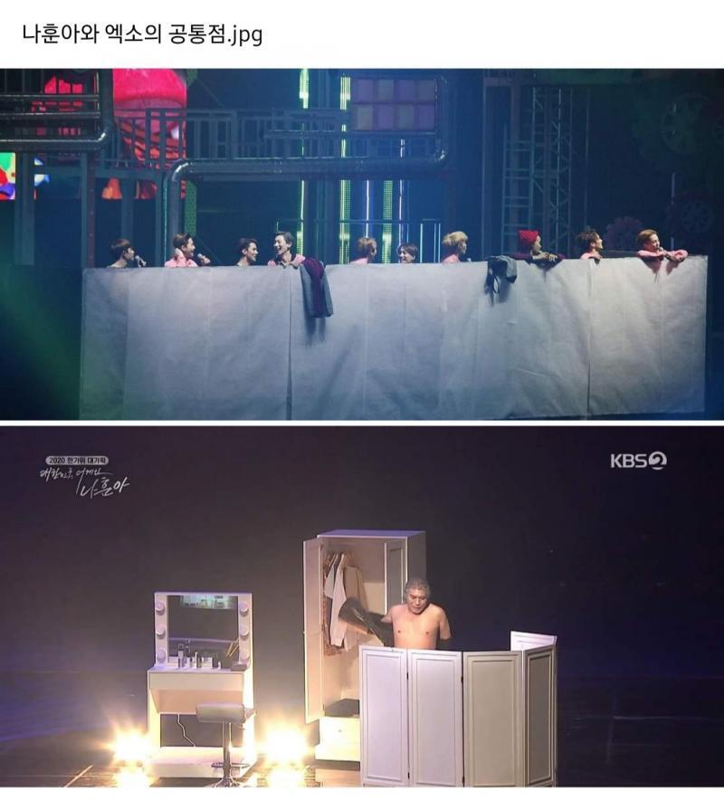 페북에 이런 게시글이 올라왔고