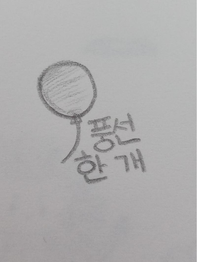 >>22 ๐