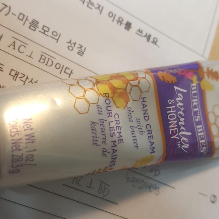 향기도 조아