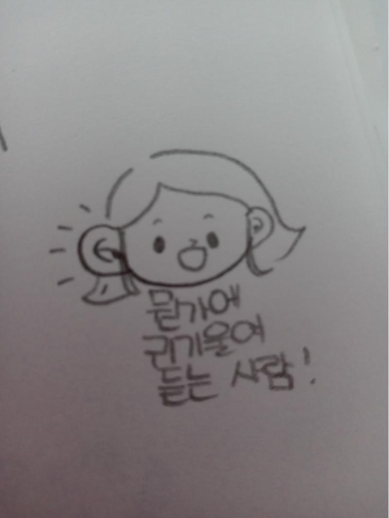 >>29 ๐คญ๐๐