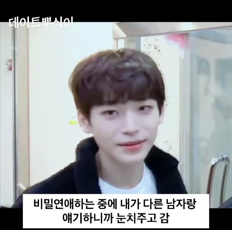 요친구