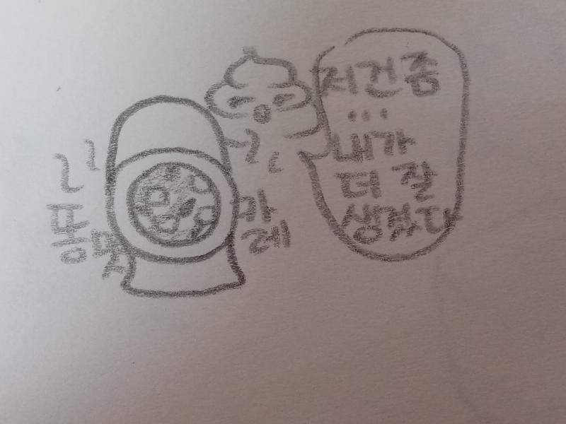 >>32 ์นด๋ ๋ง๋ฅ๐ฉvs๋ฅ๋ง์นด๋ ๐ฉ