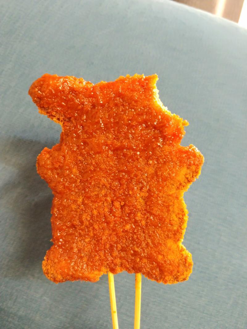 냠냠