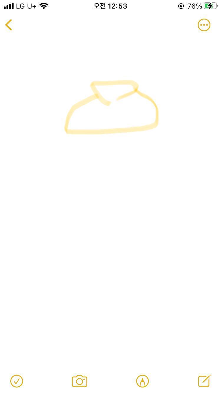 위에는 뚜껑. ㅜㅜㅜㅜ