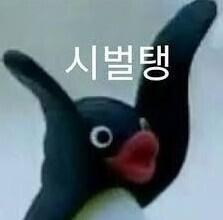 한두번은 몰라도 계속 빌리는거 싫어!! 사탕이라도 내놔!!!
