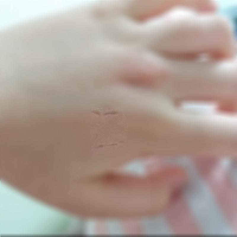 저건 내가 그냥 깨물어본거