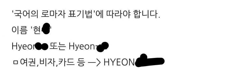 >>5 이러길래 알려줬더니 짜증난단 반응이더라 괜히 알려줬나 싶기도 하고ㅠㅠ