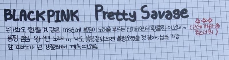 아무도 답을 안해줬지만 그래도 내 맘대로 하라는 계시라 생각하고 제 멋대로 하겠숩니다^^7