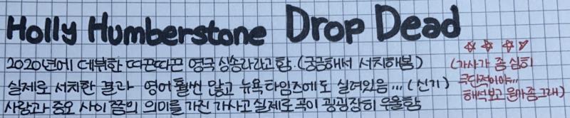 근데 추천 5개 뭐야•••? 나 레전드로 진출한겨••••? +) 아 10개부타 레전드구나ㅋ꙼̈ㅋ̆̎ㅋ̐̈ㅋ̊̈ㅋ꙼̈ㅋ̆̎ㅋ̐̈ㅋ̊̈ㅋ꙼̈ㅋ̆̎ㅋ