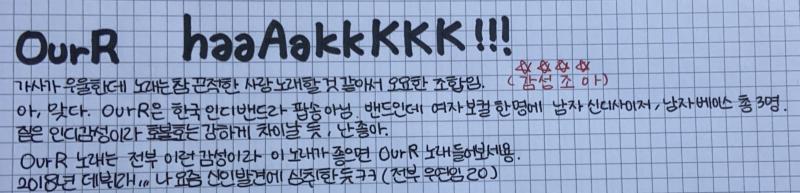 와 40레스! 추천7개! 행복하세용\(◡̈)/