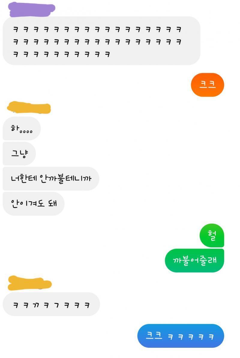>>4 좋아좋아!! 이건 이모티콘 배틀 ㅋㅋㅋㅋ