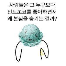 (灬´ิω´ิ灬)