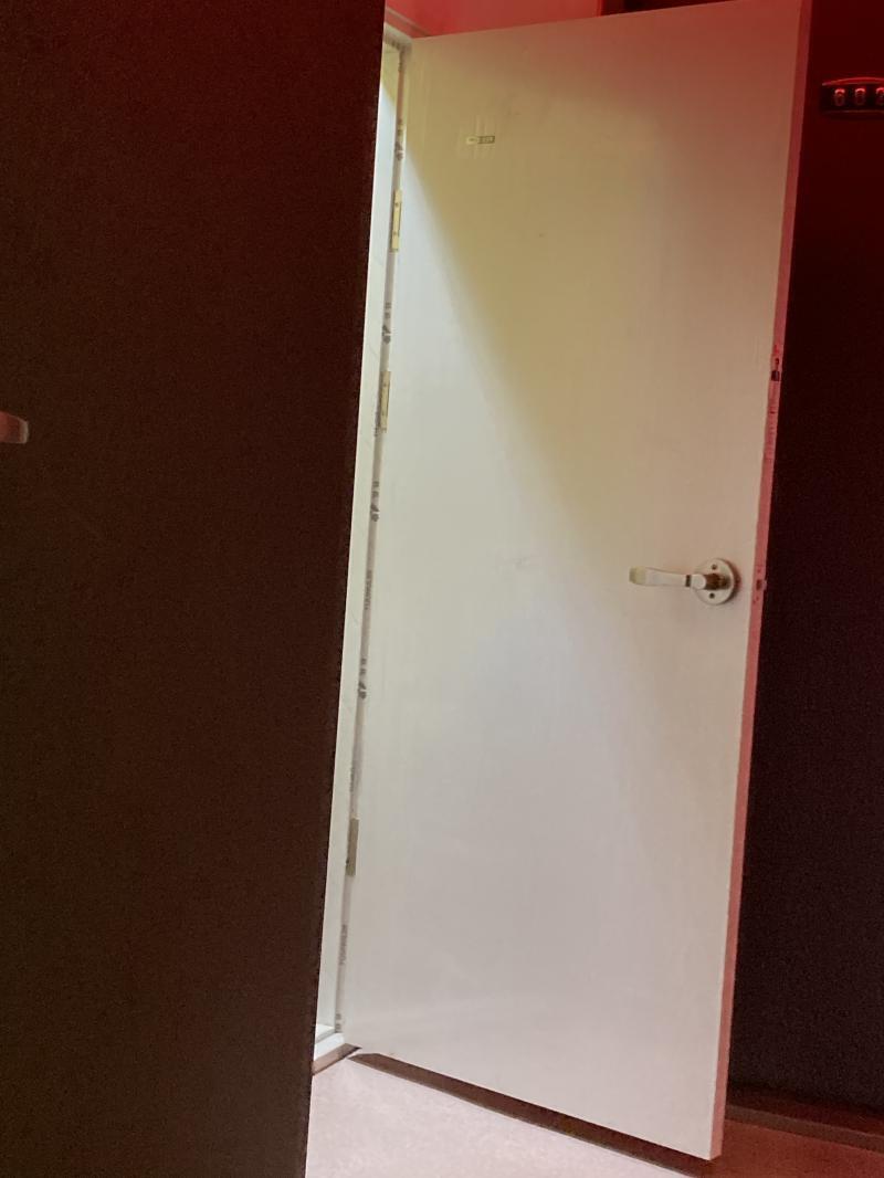 이거야