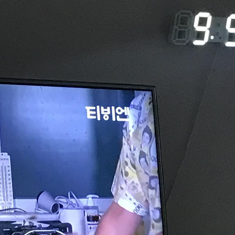 이거봐바