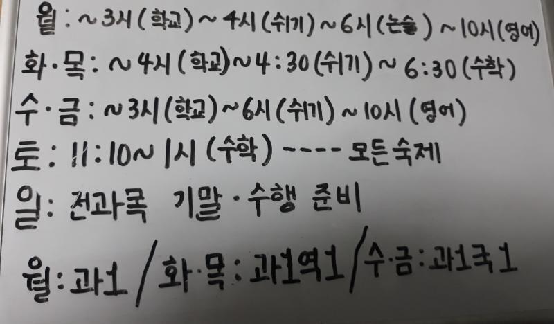 ^^*